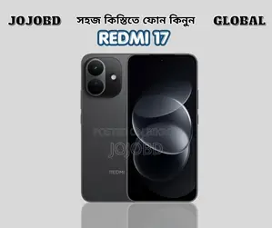 New Xiaomi Redmi 17 128 GB Green