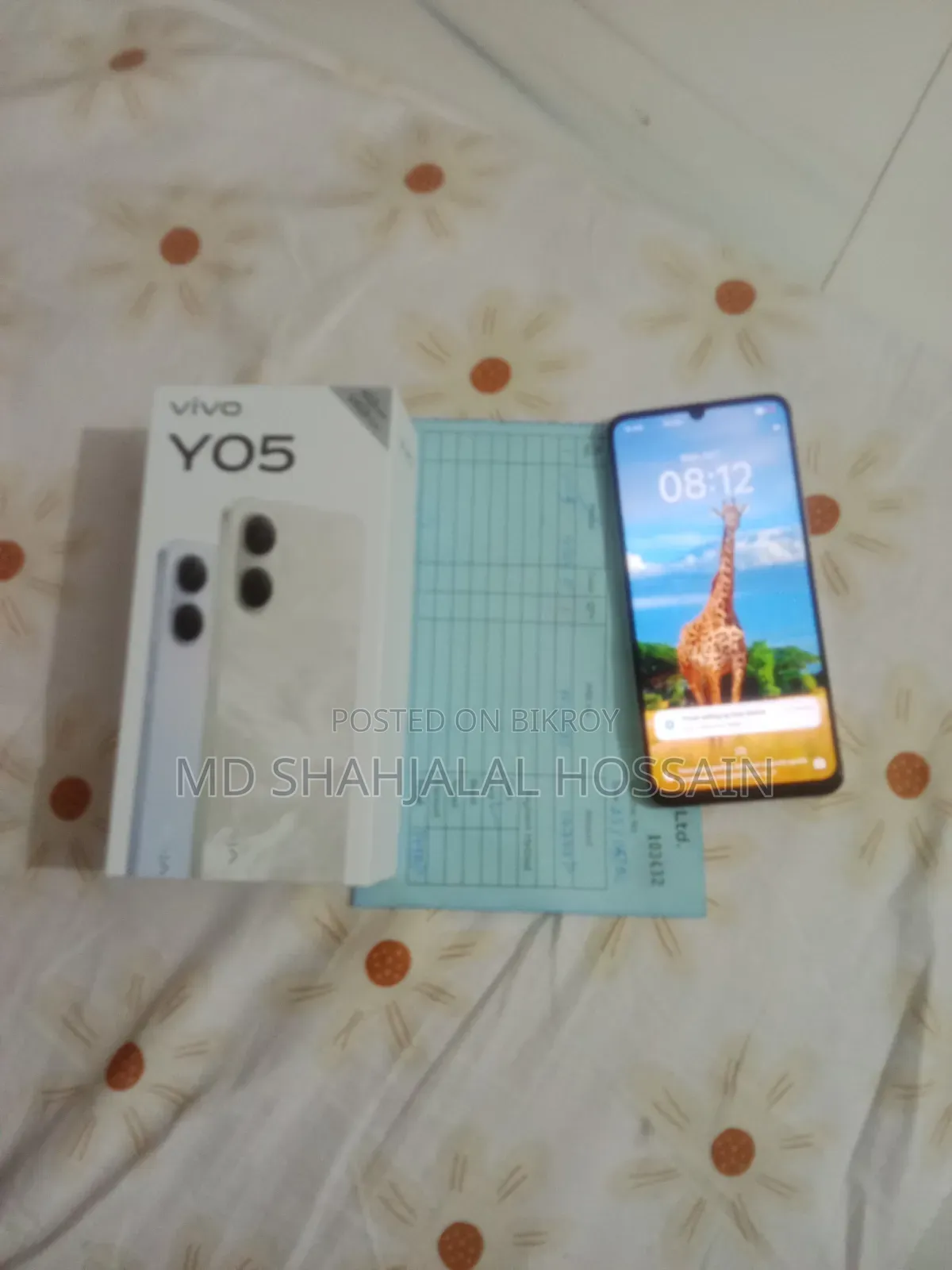 ভিভো ওয়াই০৫ ৬৪ জিবি