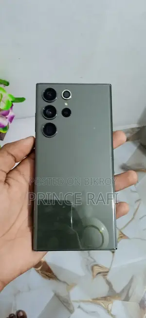 স্যামসাং গ্যালাক্সি এস২৩ আল্ট্রা ২৫৬ জিবি ধূসর