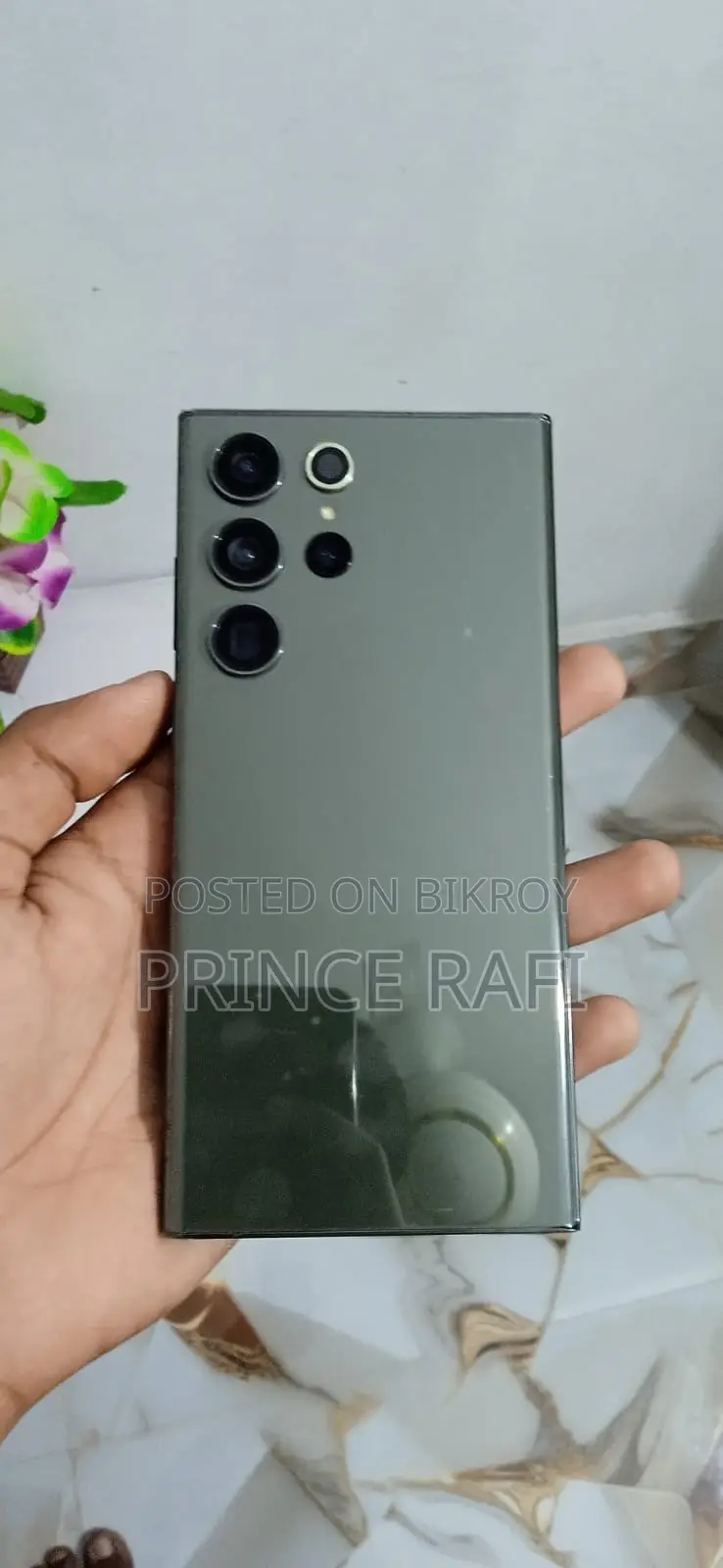 স্যামসাং গ্যালাক্সি এস২৩ আল্ট্রা ২৫৬ জিবি ধূসর