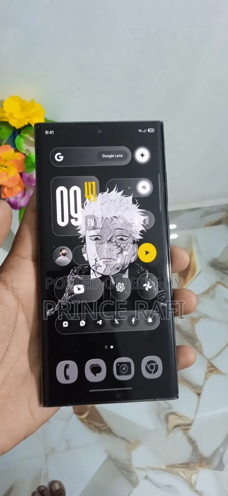 স্যামসাং গ্যালাক্সি এস২৩ আল্ট্রা ২৫৬ জিবি ধূসর