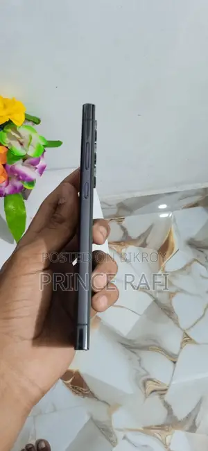 স্যামসাং গ্যালাক্সি এস২৩ আল্ট্রা ২৫৬ জিবি ধূসর