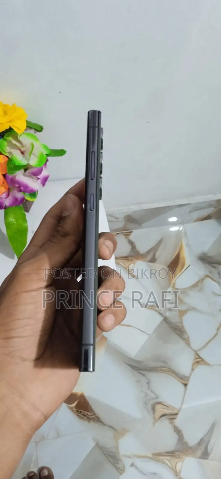 স্যামসাং গ্যালাক্সি এস২৩ আল্ট্রা ২৫৬ জিবি ধূসর