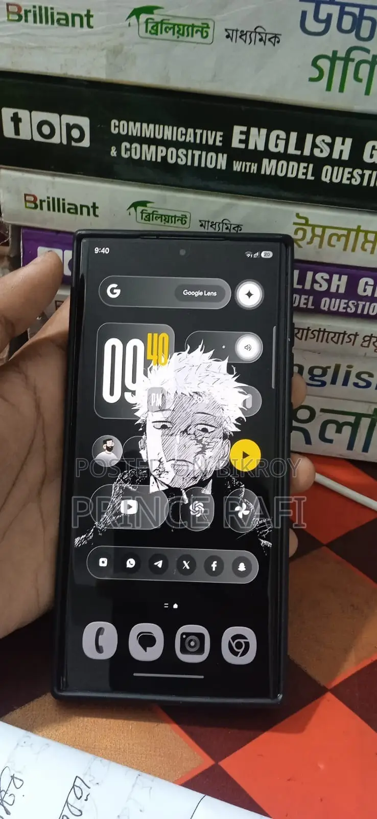 স্যামসাং গ্যালাক্সি এস২৩ আল্ট্রা ২৫৬ জিবি ধূসর