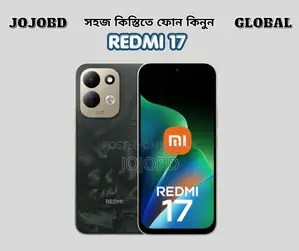 New Xiaomi Redmi 17 128 GB Green