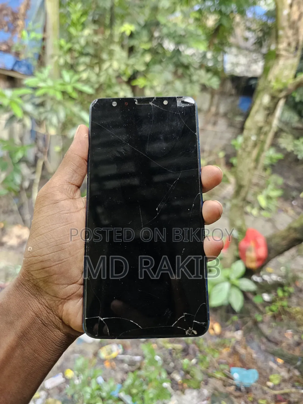 স্যামসাং গ্যালাক্সি এ৭ ৬৪ জিবি নীল