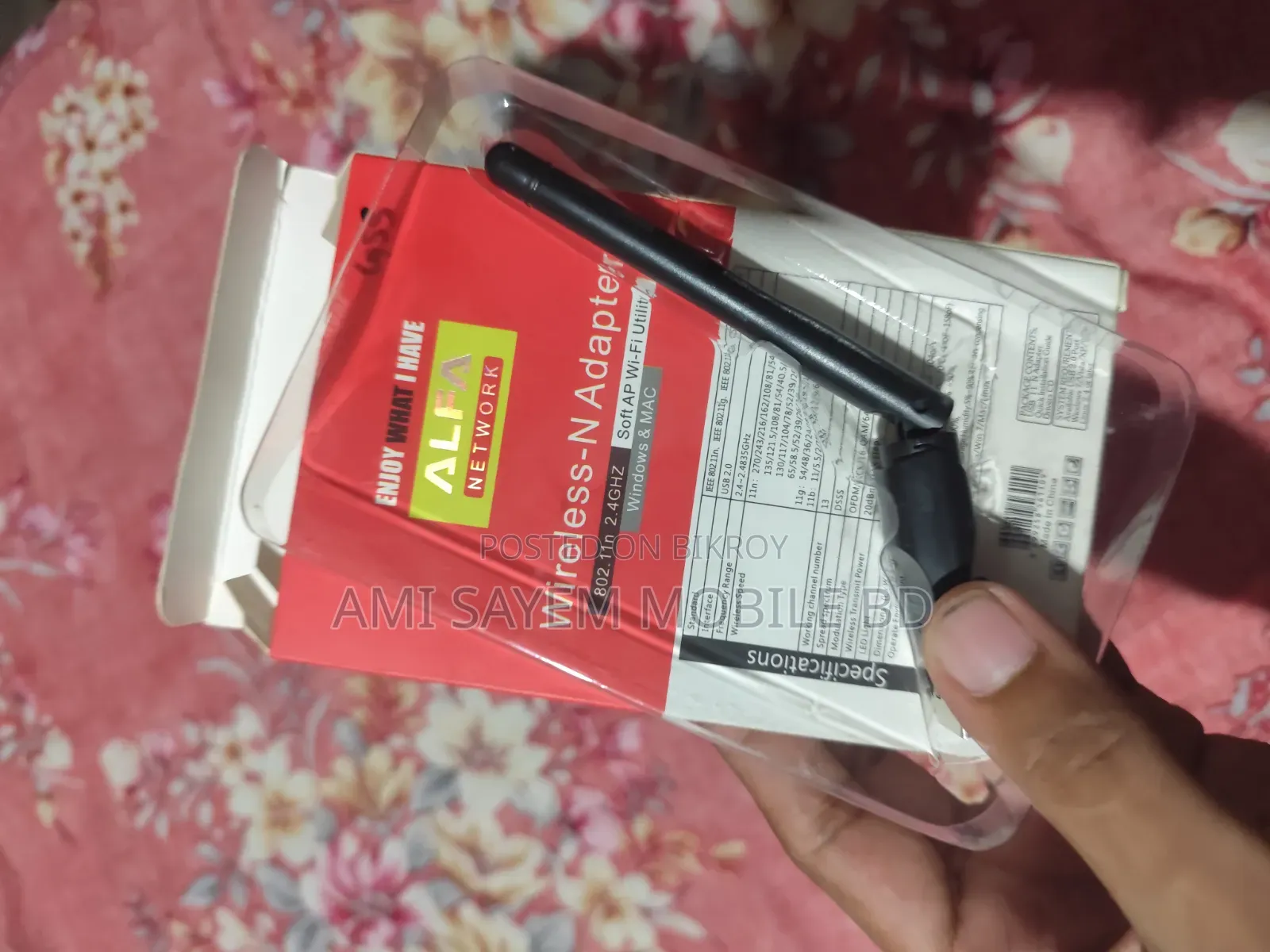 Wifi Receiver