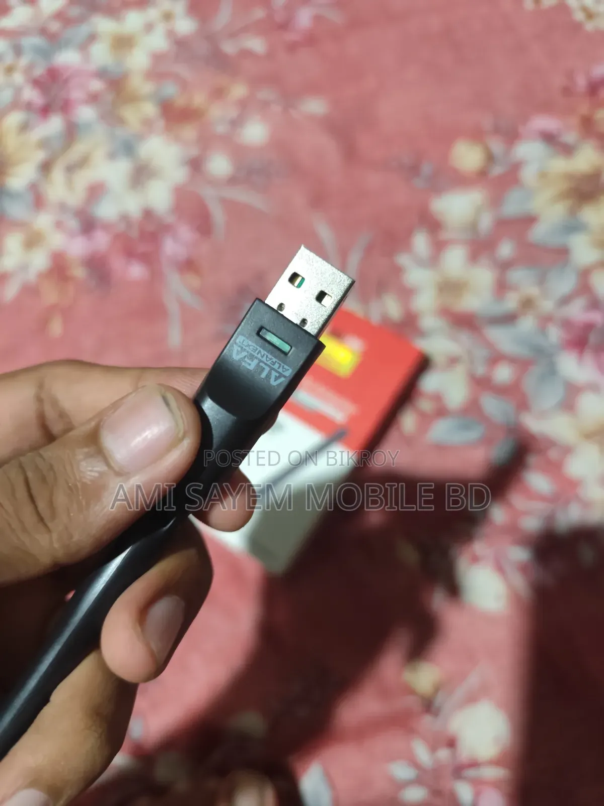 Wifi Receiver
