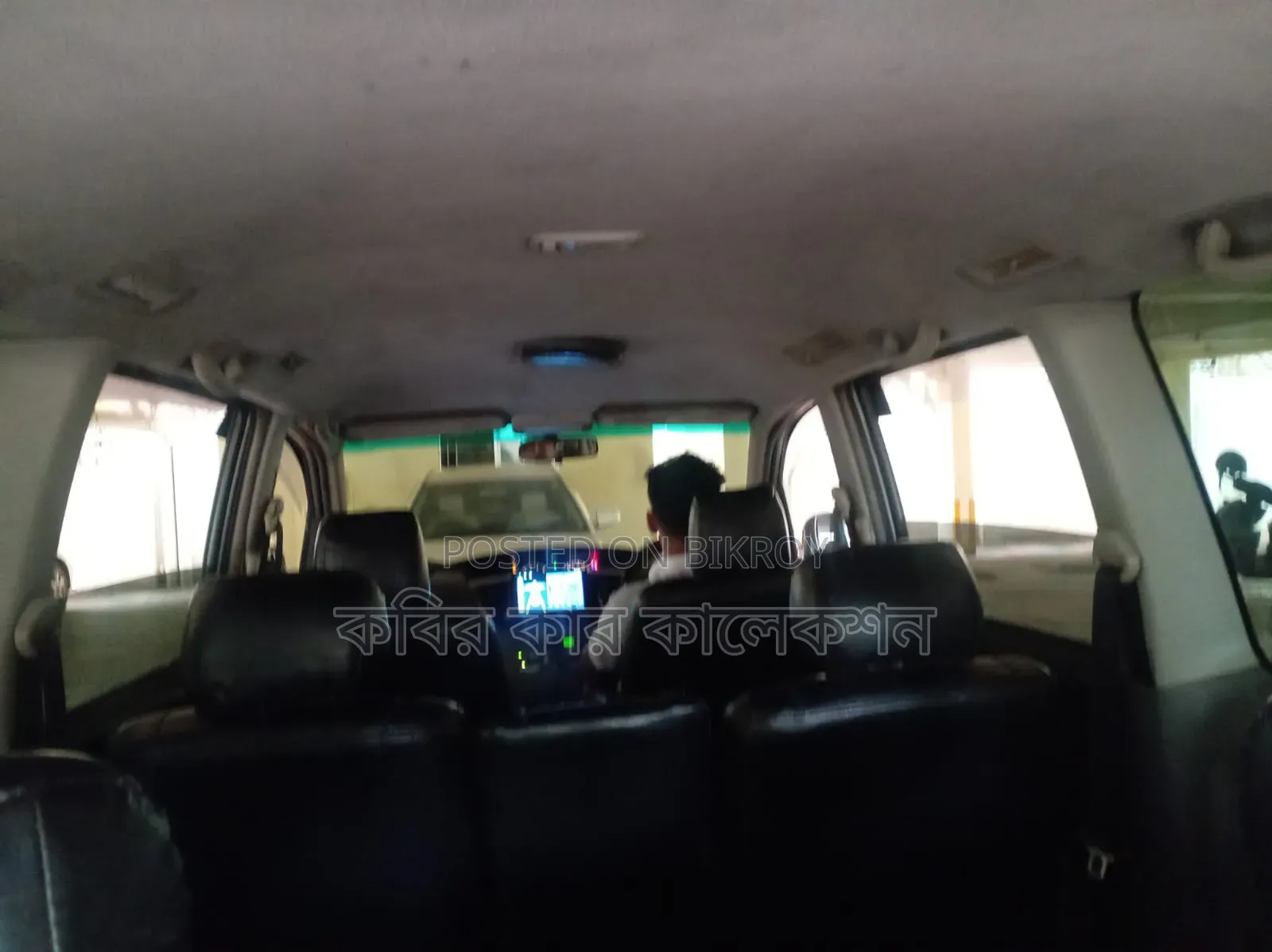 টয়োটা নোয়া ২০০৫ সিলভার