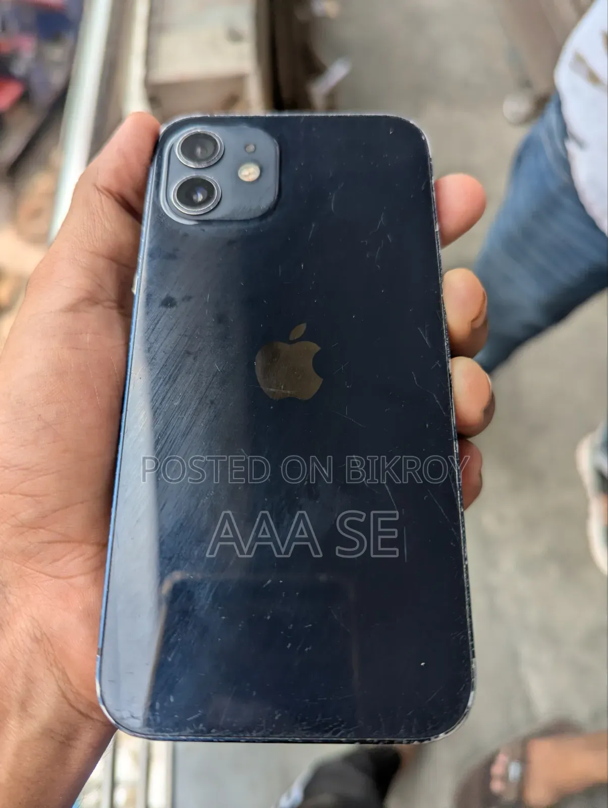 ইএল ১২৮ জিবি ব্লু