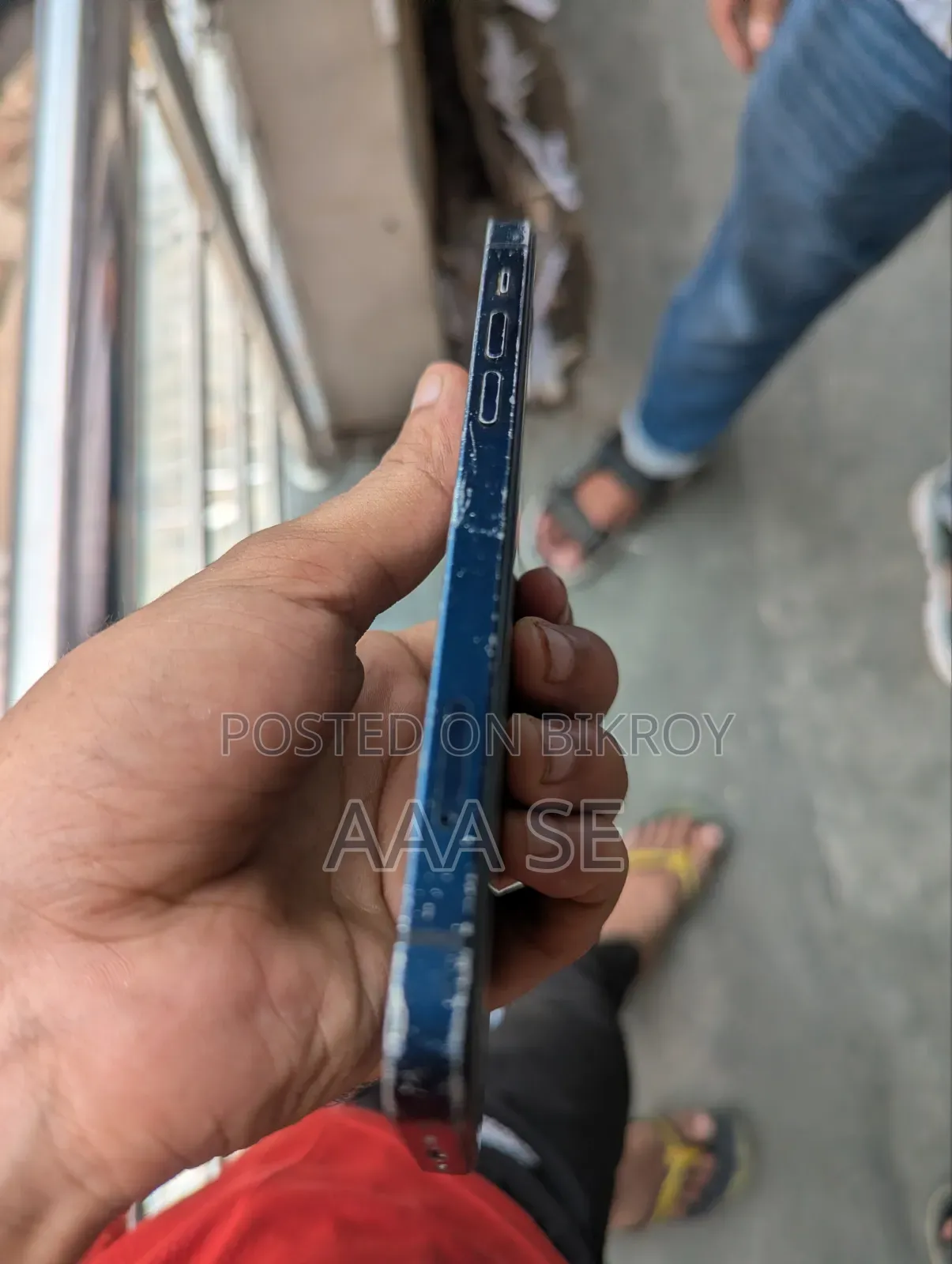 ইএল ১২৮ জিবি ব্লু