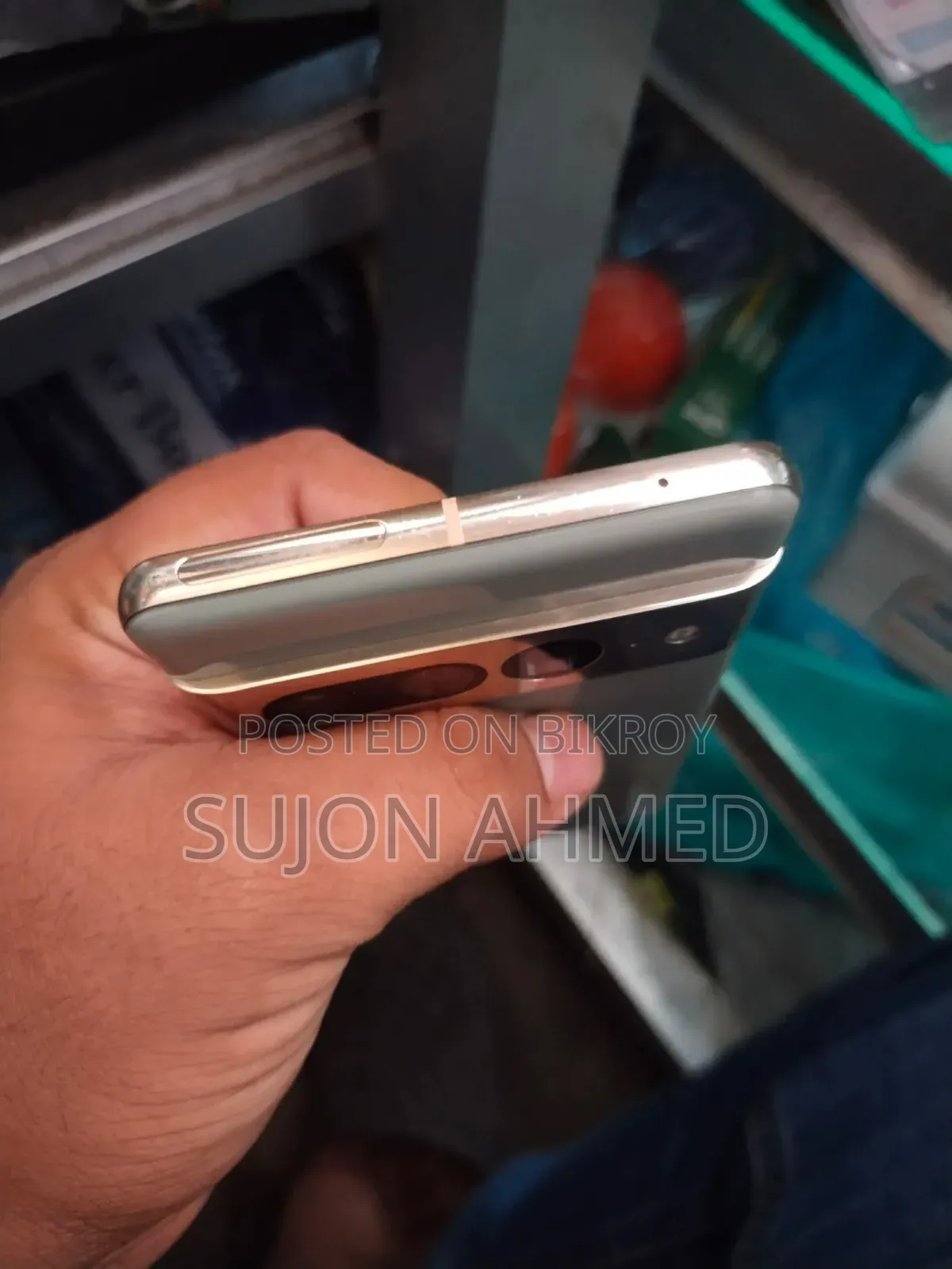 গুগল পিক্সেল ৭ প্রো ১২৮ জিবি ব্রোঞ্জ