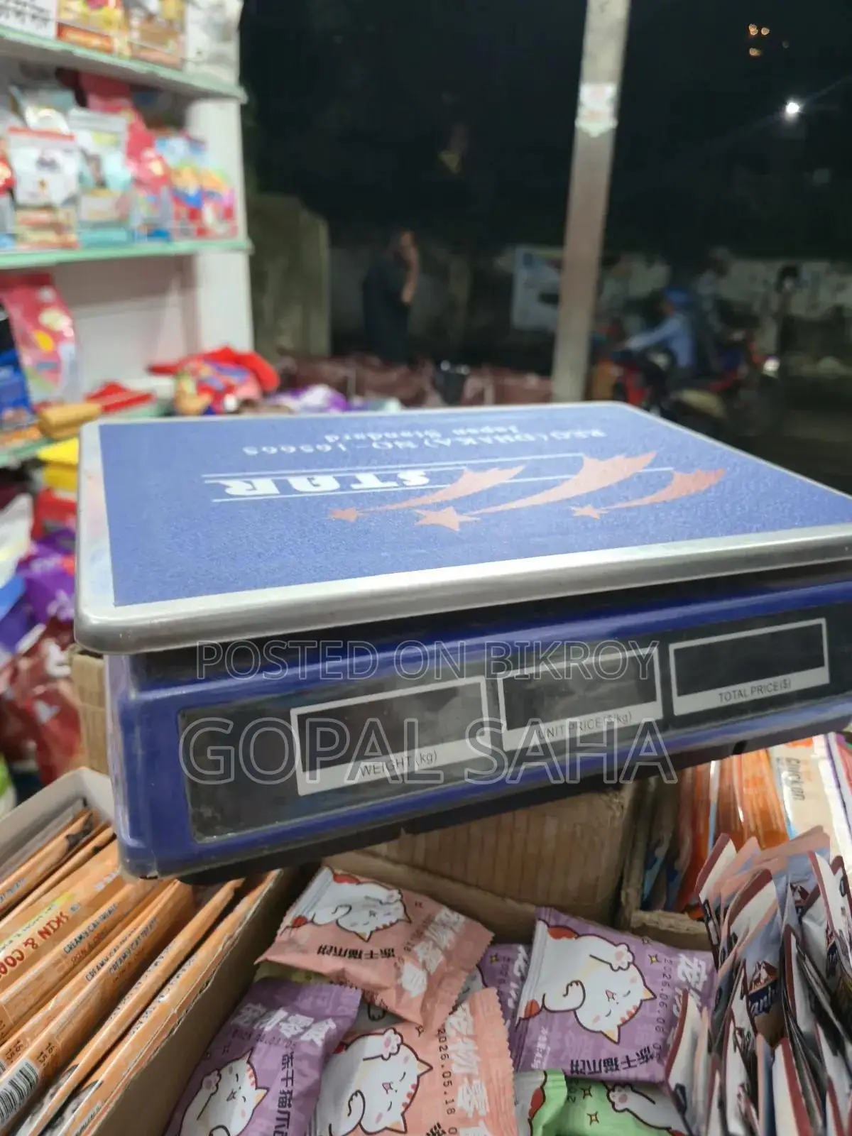 Digital Weight Machine