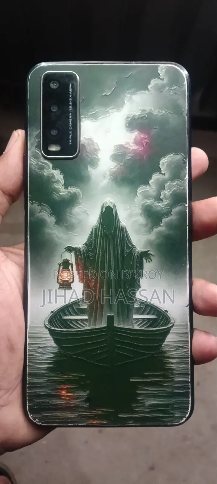 ভিভো ওয়াই২০জি ১২৮ জিবি ব্লু