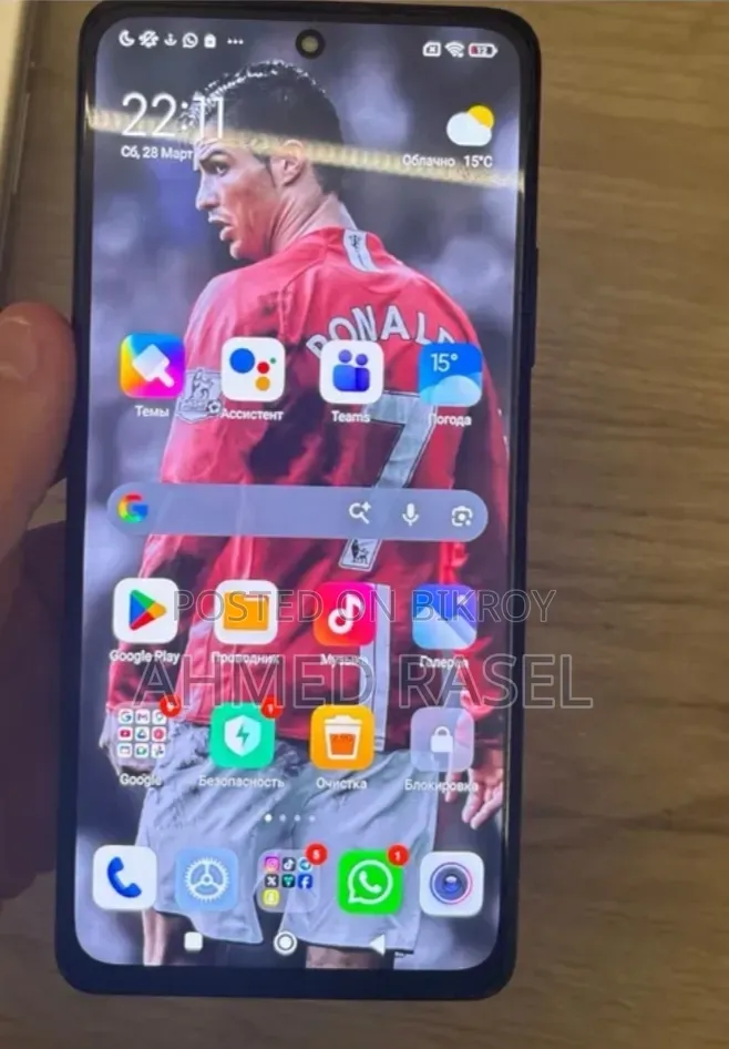 শাওমি রেডমি নোট ১০ ১২৮ জিবি গ্রিন