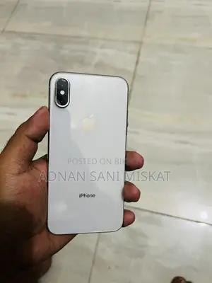 অ্যাপল আইফোন এক্স ২৫৬ জিবি হোয়াইট