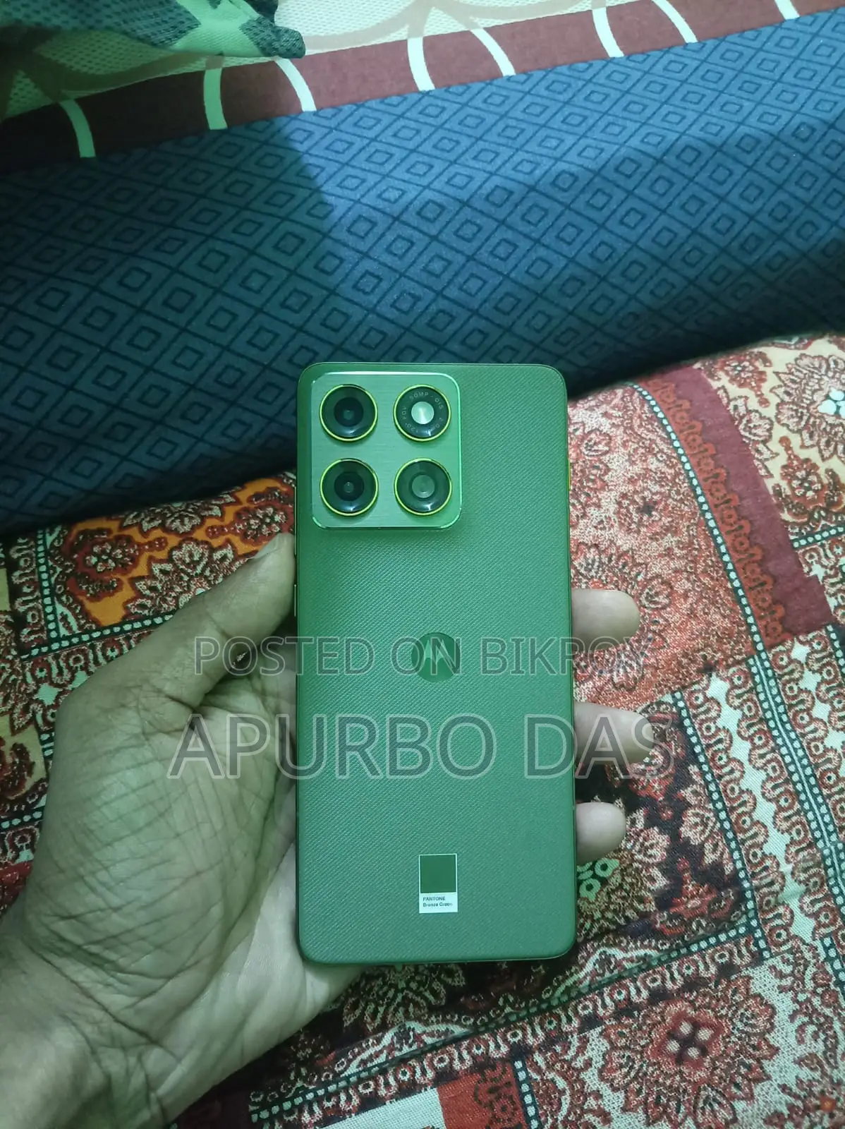মোটোরোলা এজ ৭০ ২৫৬ জিবি গ্রিন
