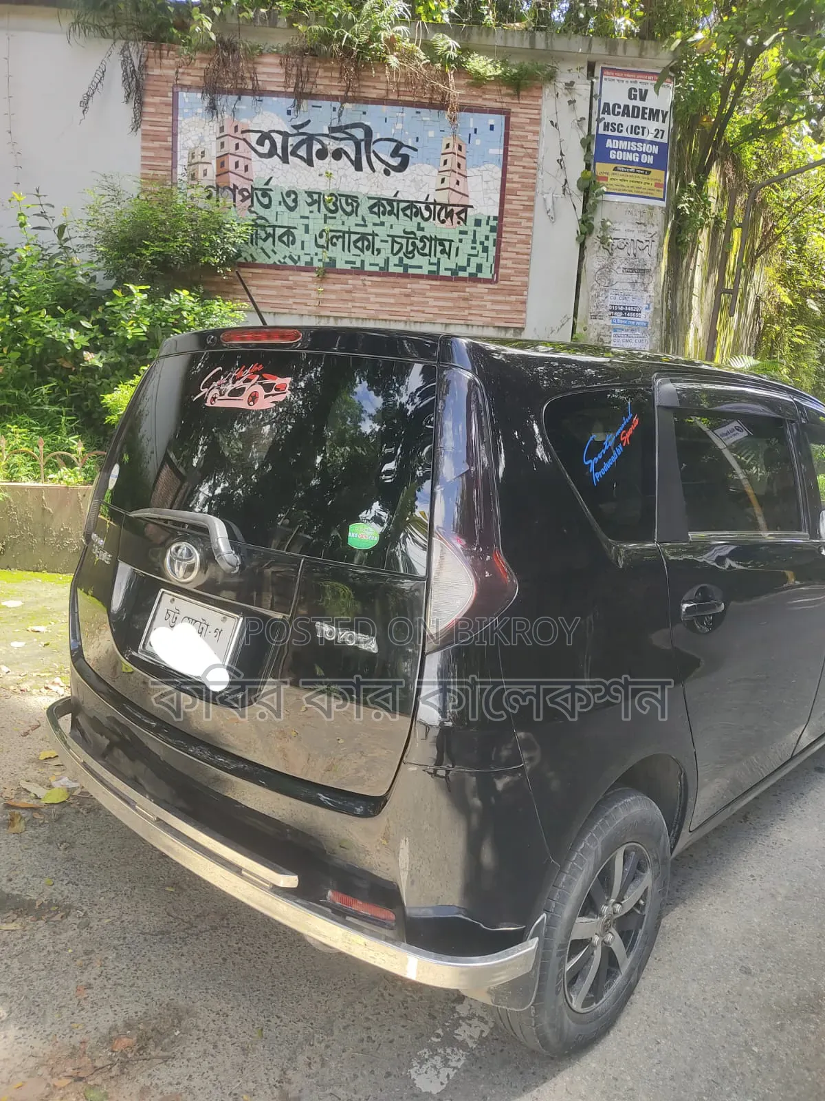 টয়োটা পাসো সেত্তে ২০১১ ব্ল্যাক
