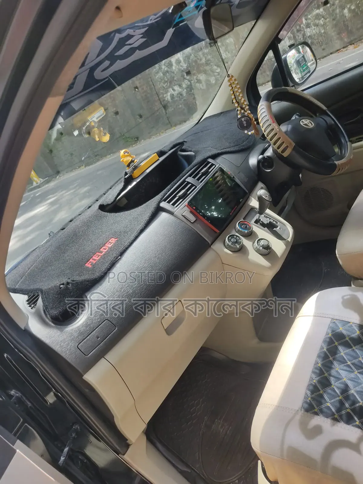টয়োটা পাসো সেত্তে ২০১১ ব্ল্যাক