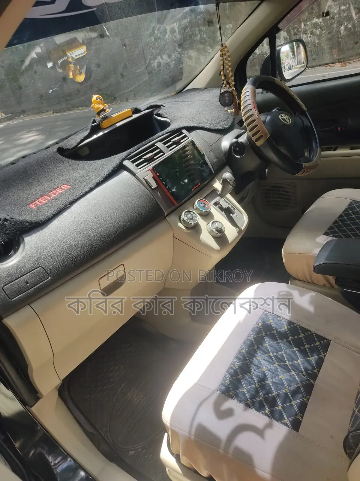 টয়োটা পাসো সেত্তে ২০১১ ব্ল্যাক