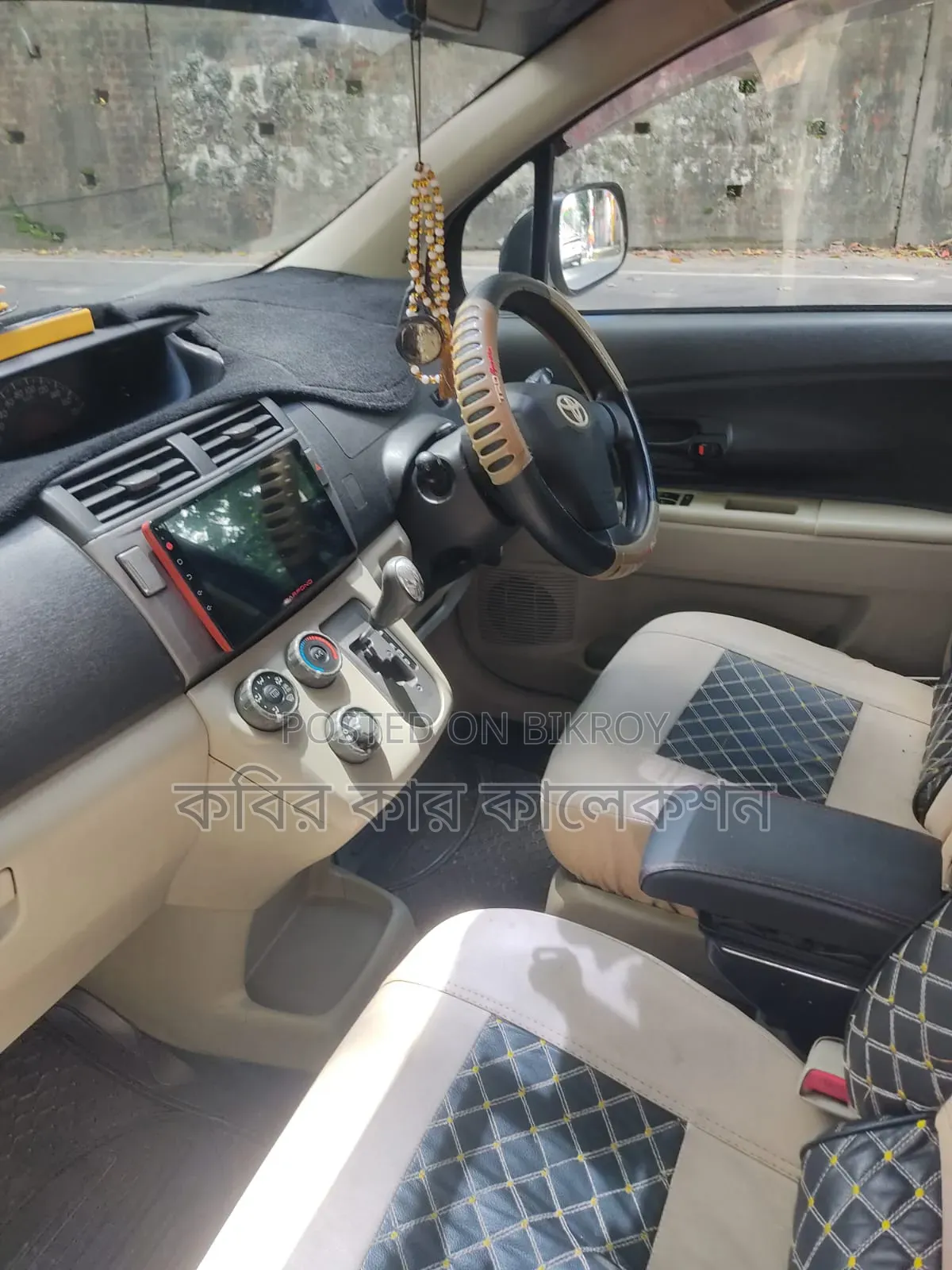 টয়োটা পাসো সেত্তে ২০১১ ব্ল্যাক
