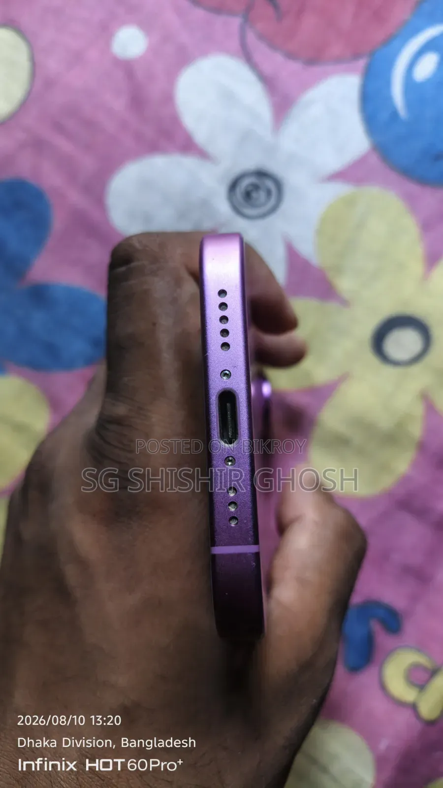 Apple iPhone 16 128 GB Pink