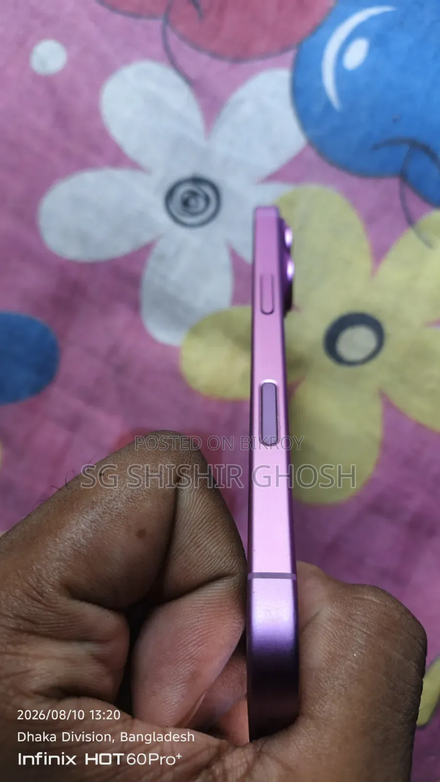 Apple iPhone 16 128 GB Pink