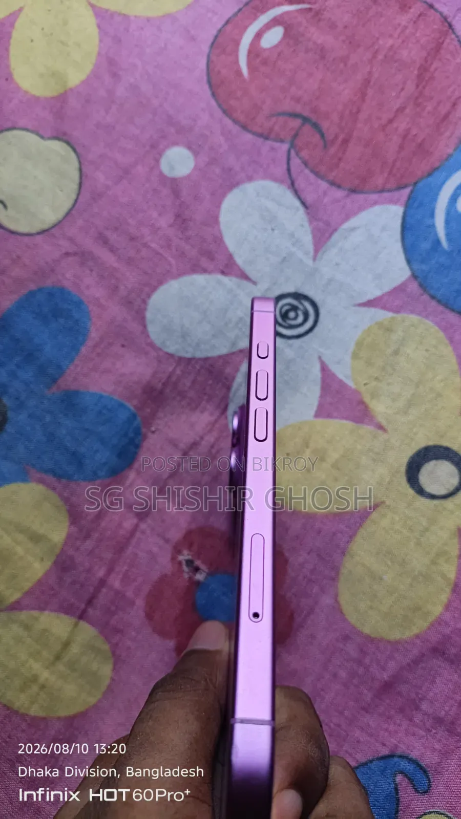 Apple iPhone 16 128 GB Pink