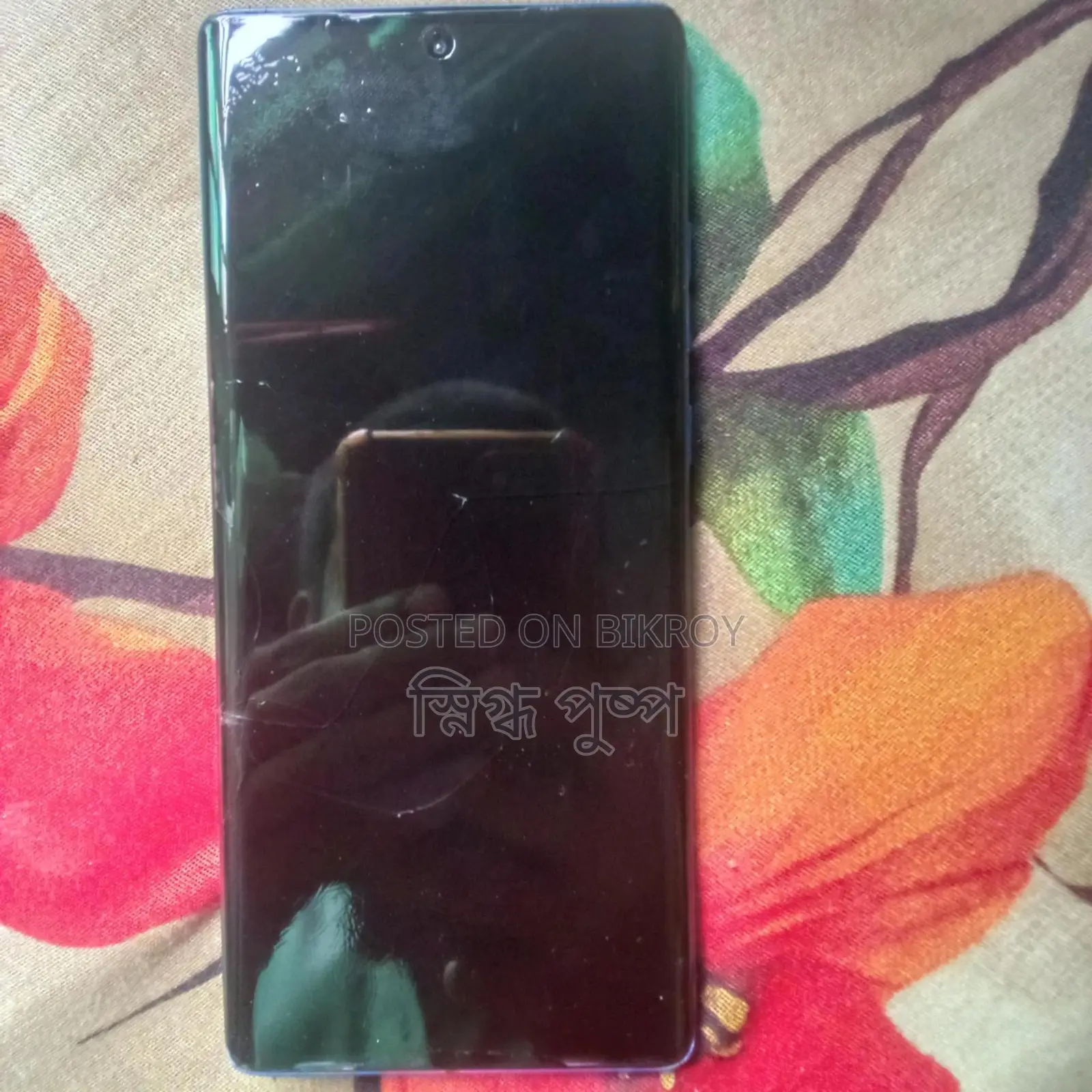 Motorola Moto G85 128 GB Blue