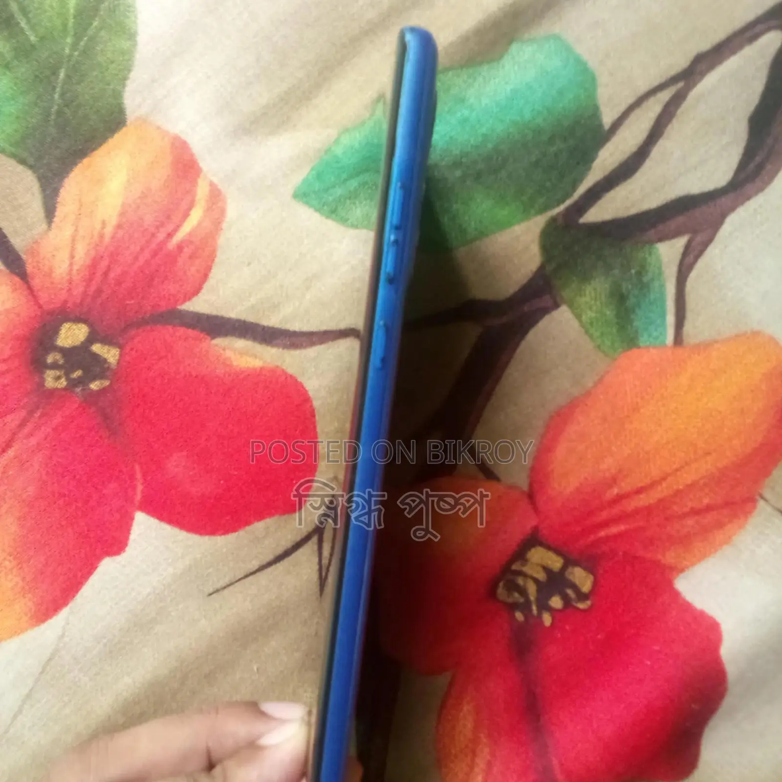 Motorola Moto G85 128 GB Blue