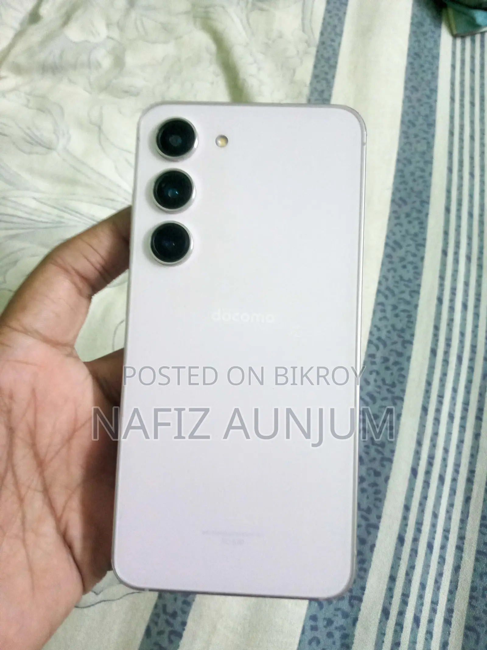 Samsung Galaxy S23 256 GB