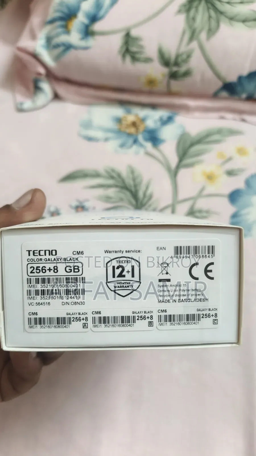 নতুন টেকনো ক্যামন ৪০ প্রো ৪জি ২৫৬ জিবি ব্ল্যাক