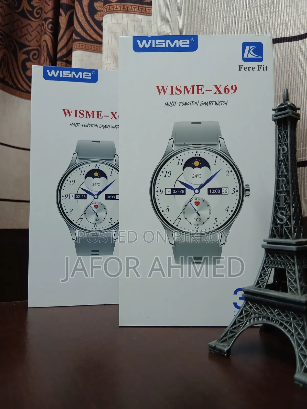 Wisme X69 অফার মূল্য মাত্র ১,৭৫০ টাকা
