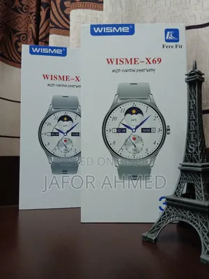 Wisme X69 অফার মূল্য মাত্র ১,৭৫০ টাকা