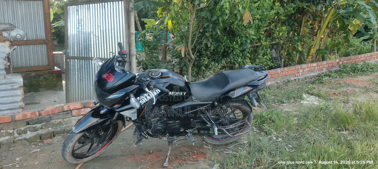 টিভিএস আপাচে আরটিআর ১৬০ ২ভি ২০২৬ ব্ল্যাক