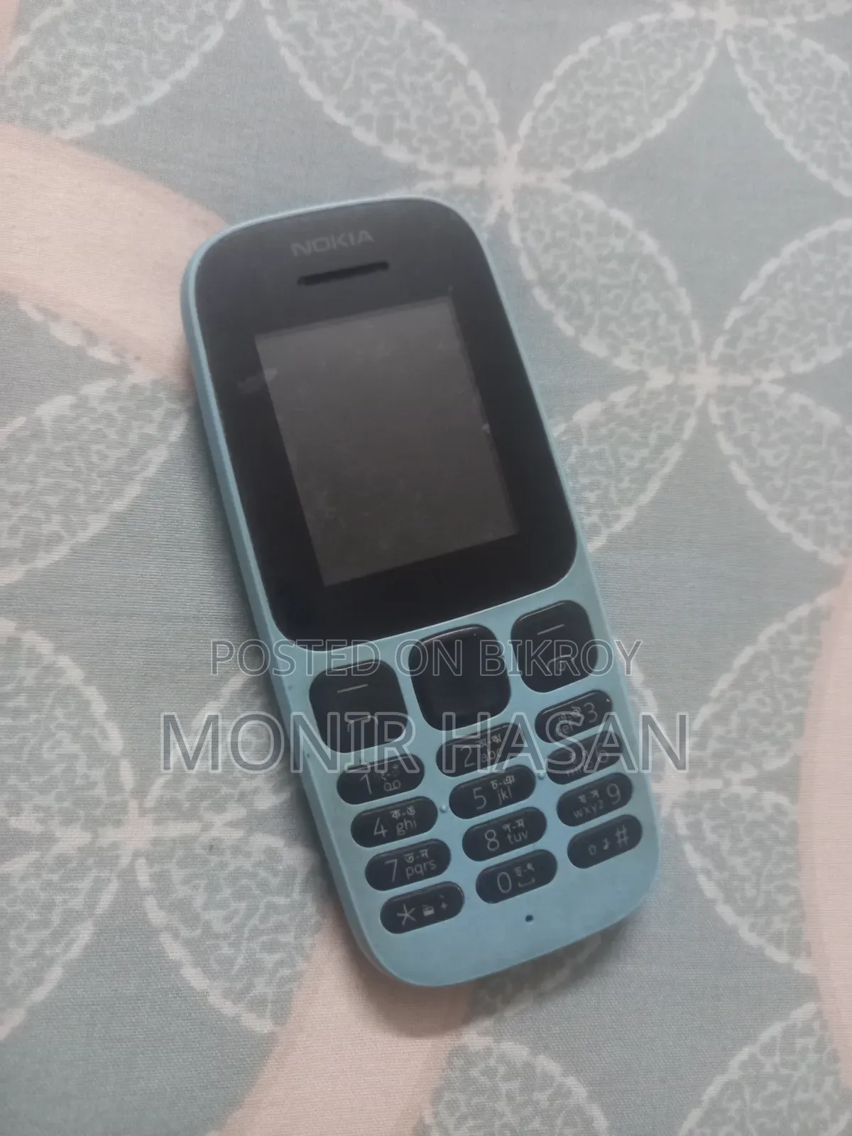 নোকিয়া ১০৫ ব্লু