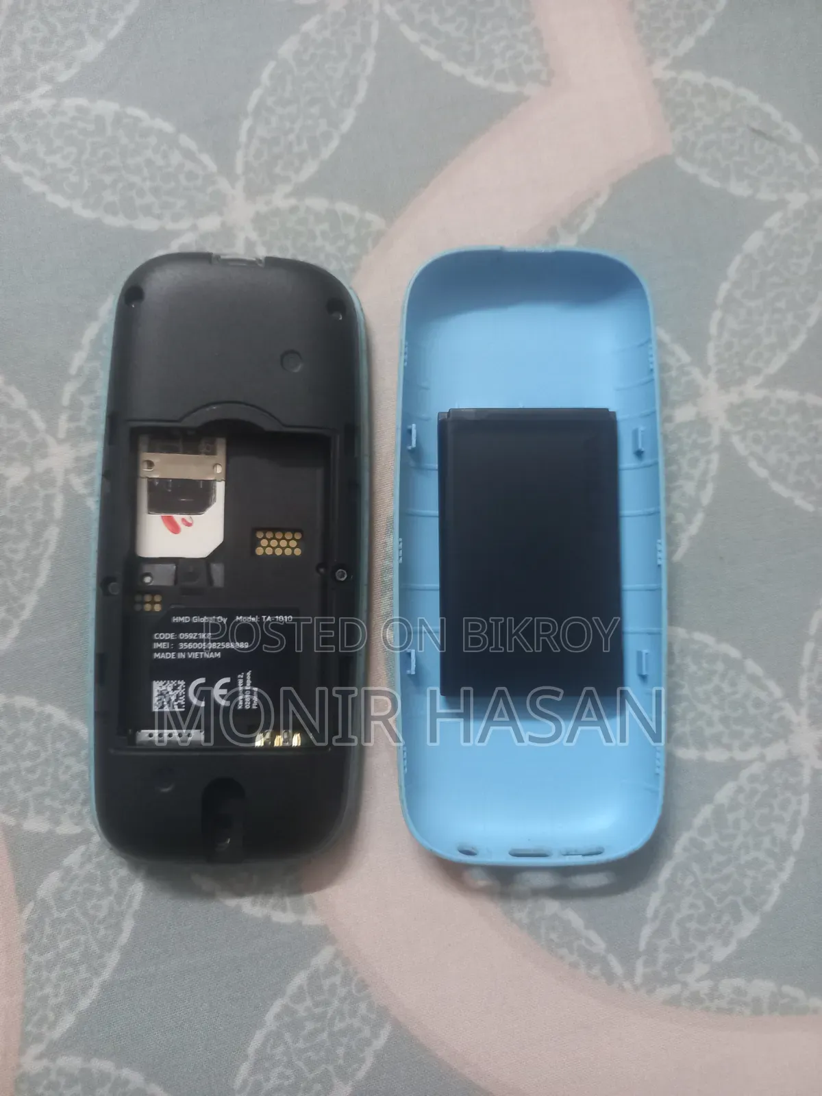 নোকিয়া ১০৫ ব্লু