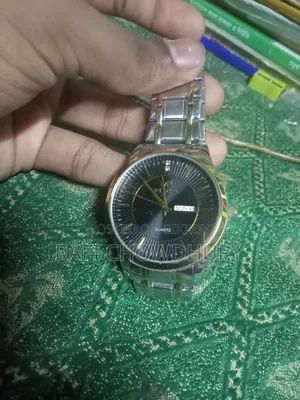 The Watch.