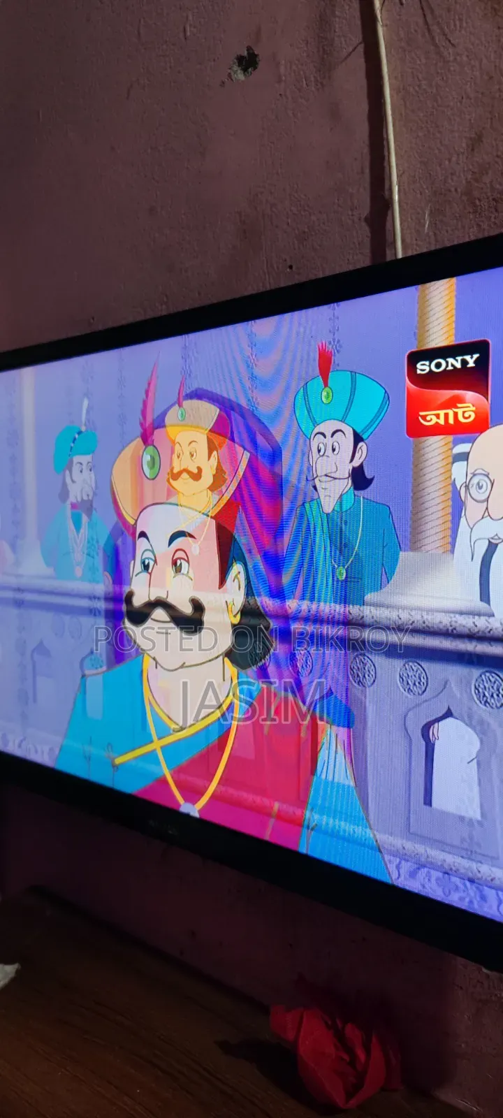 Smart TV Walton 32 Inch