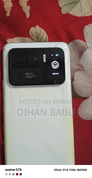 Xiaomi Mi 11 Ultra 512 GB White