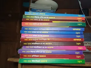 উদ্বোষ প্রশ্ন ব্যাংক উদ্বেষ ২০২৬