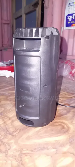 সাউন্ড সিস্টেম