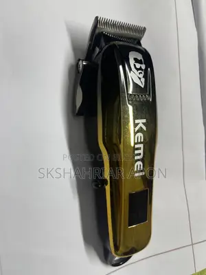 একটি ফ্রেশ ট্রিমার