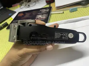 একটি ফ্রেশ ট্রিমার