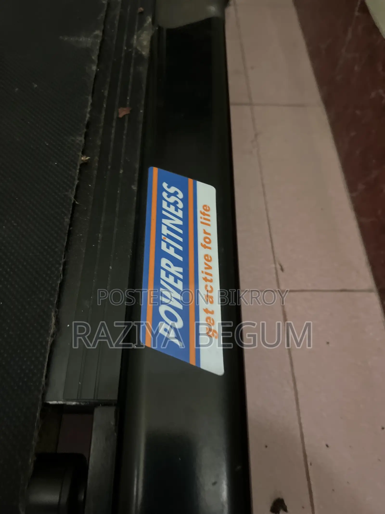 ম্যানুয়াল ট্রেডমিল