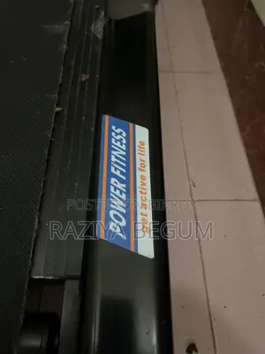ম্যানুয়াল ট্রেডমিল