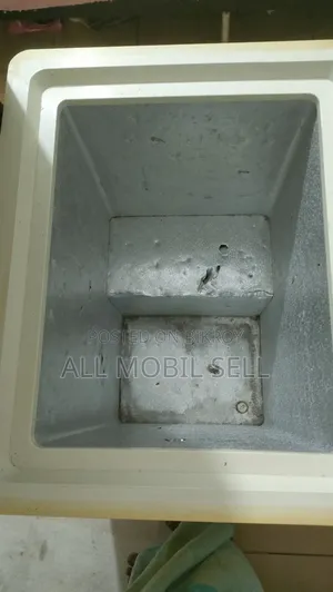 ডিপ ফ্রিজ খুব ভালো মানের একটি ফ্রিজ