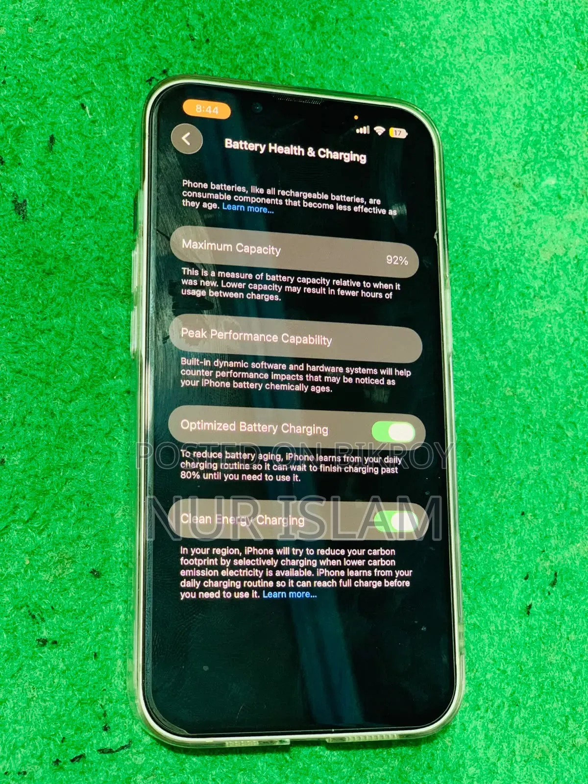 অ্যাপল আইফোন ১৩ ১২৮ জিবি হোয়াইট