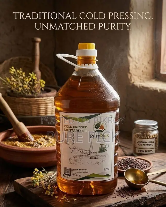 Pure Pick Wooden Pressed Mustard Oil - 5Ltr