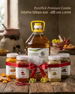 Pure Pick Wooden Pressed Mustard Oil - 5Ltr
